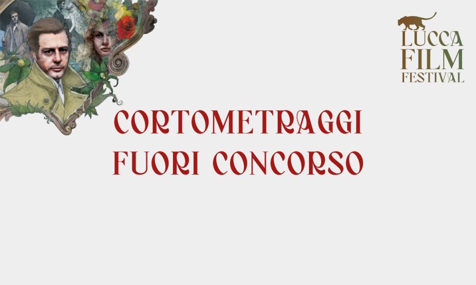 CORTI FUORI CONCORSO